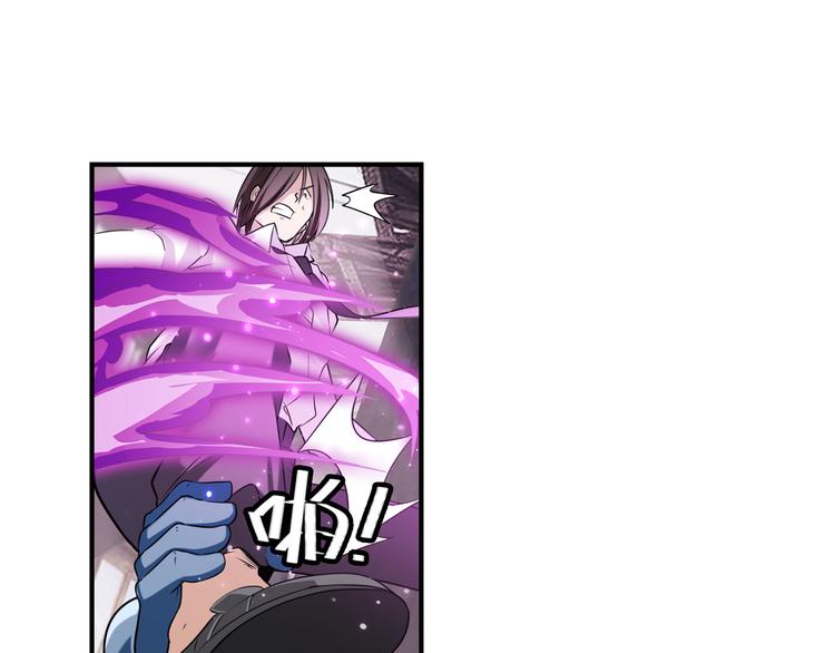 第205话43