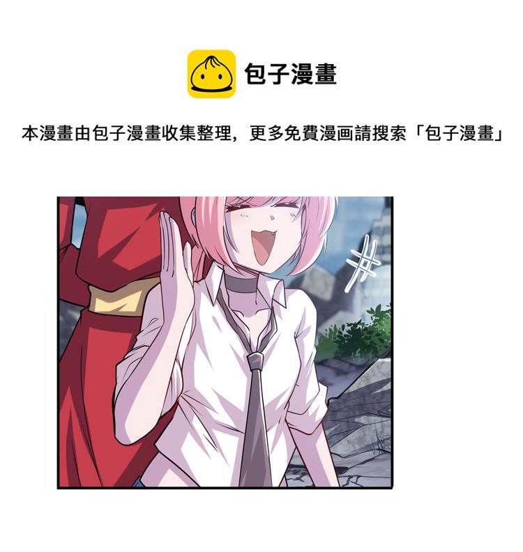 第227话 新王登基131