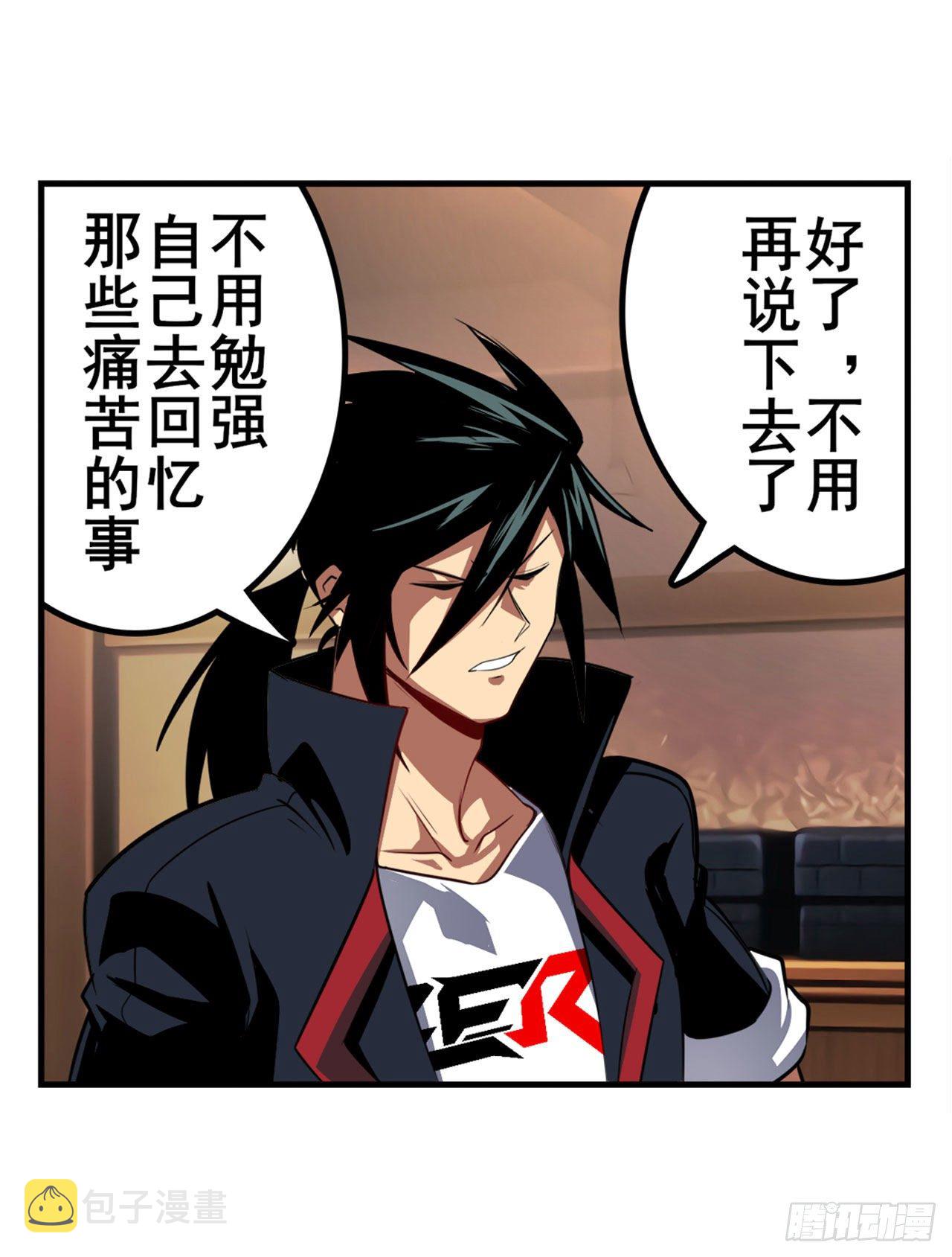 第336话 世界灭亡率10%27