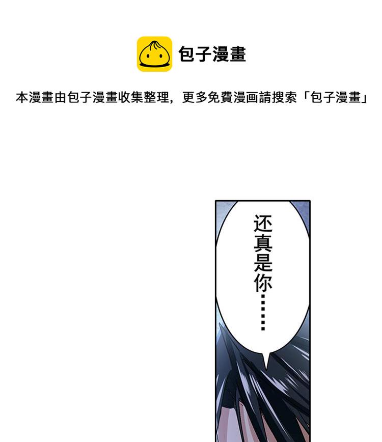 第179话129