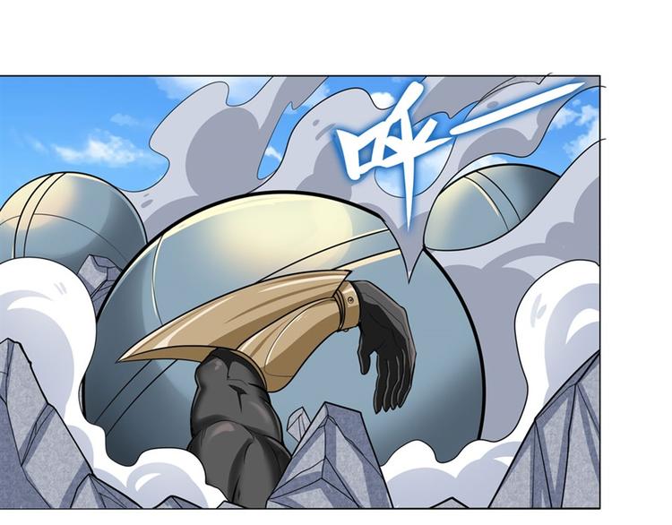 第123话107