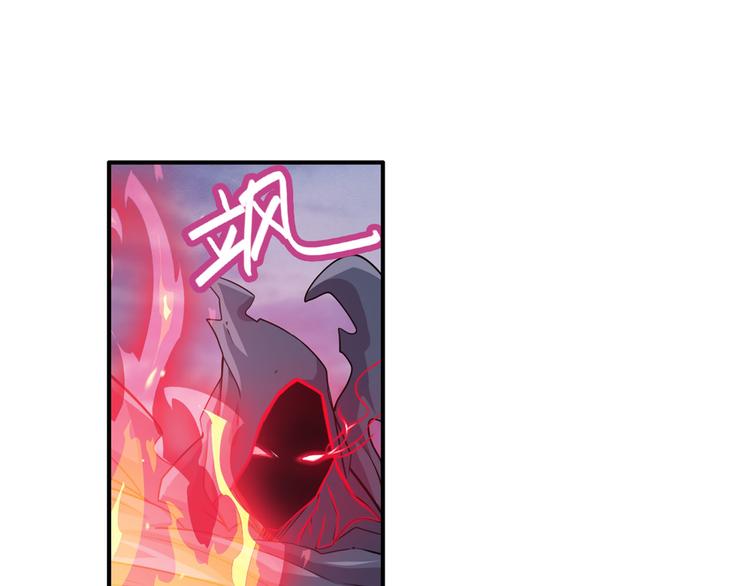 第217话 八仙剑乱斗86