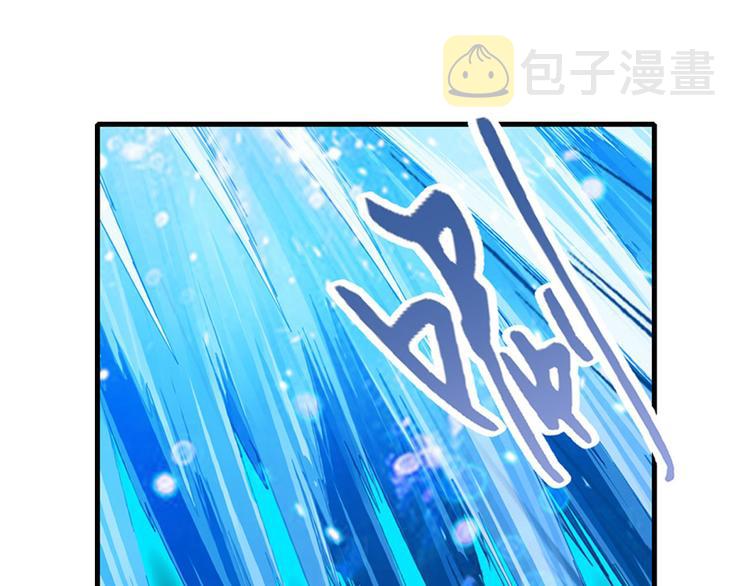 第183话85