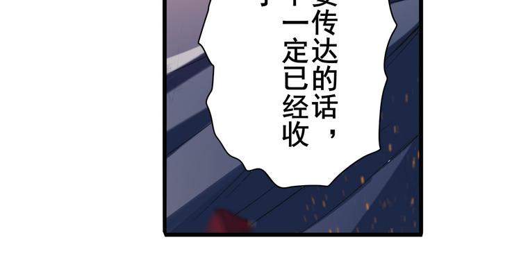 第201话17