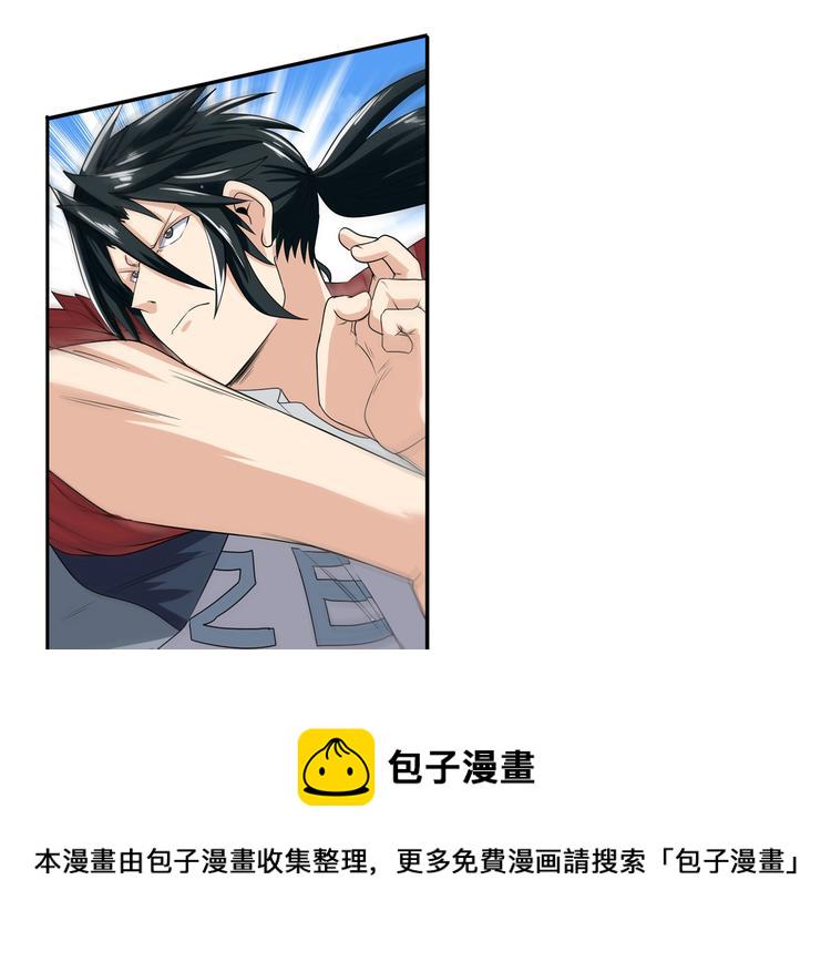第126话47