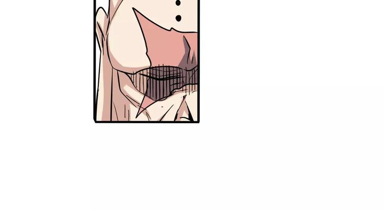 第60话 高手？23