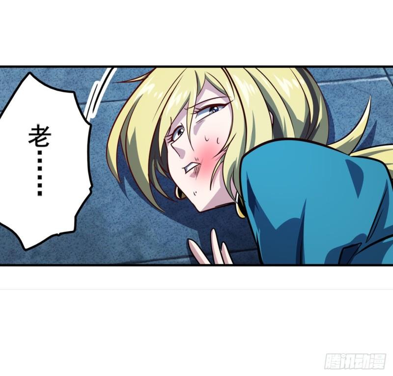 第399话 母亲的心愿71