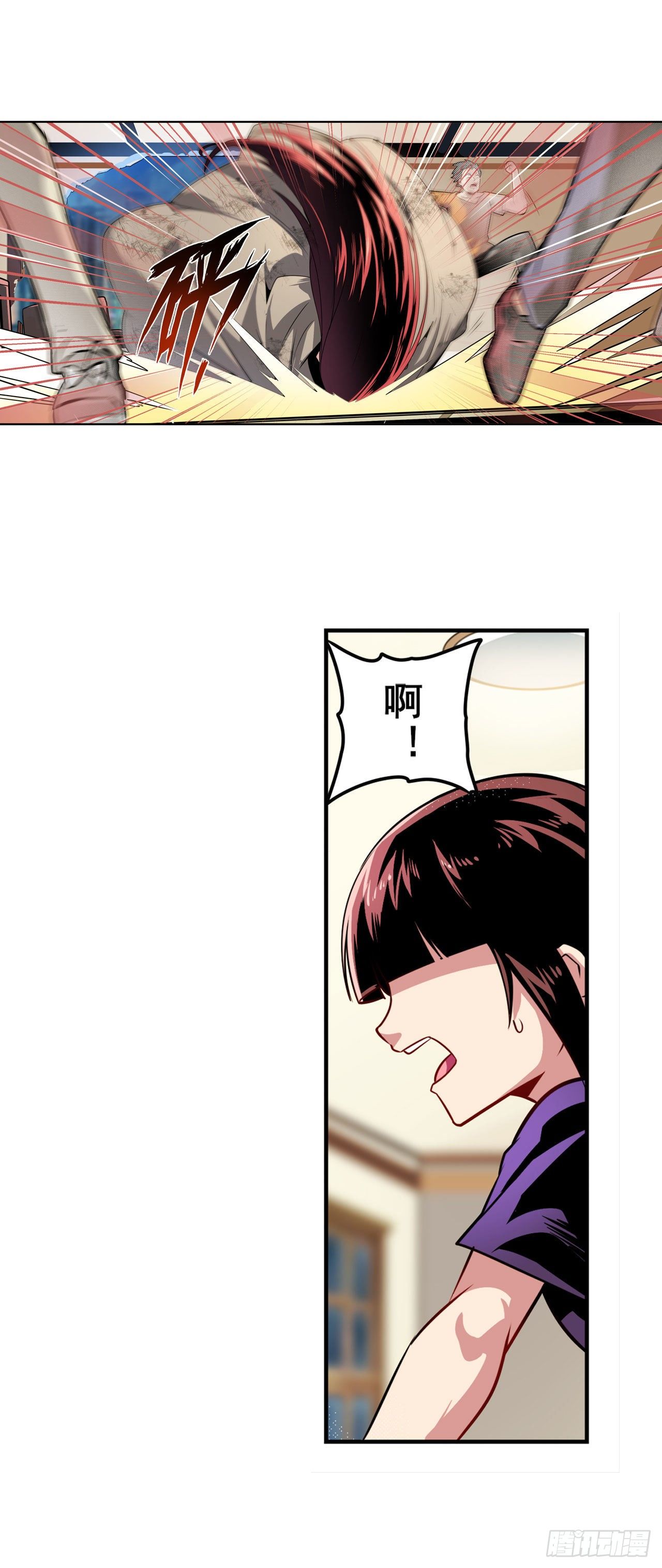 第334话 罪21