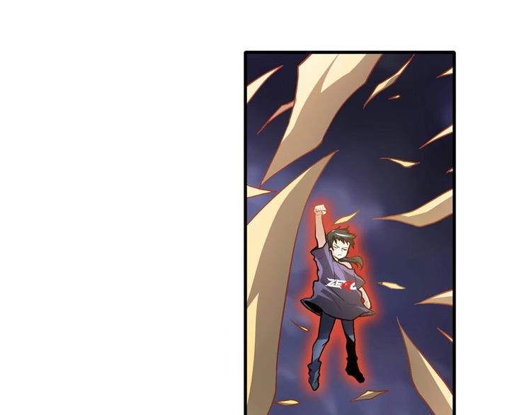 第169话106