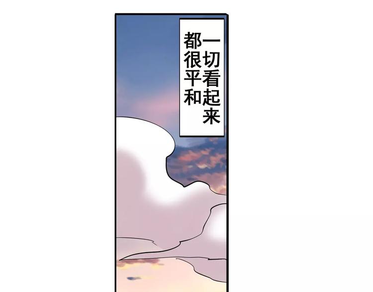 第63话 海族42