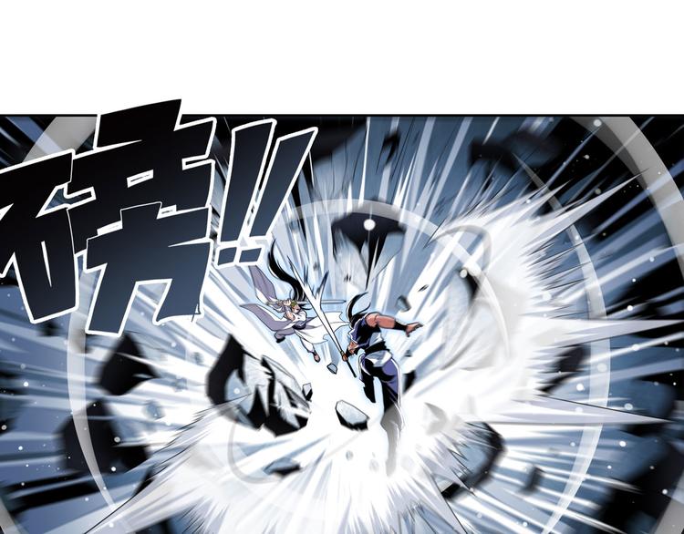 第246话 同门相残32