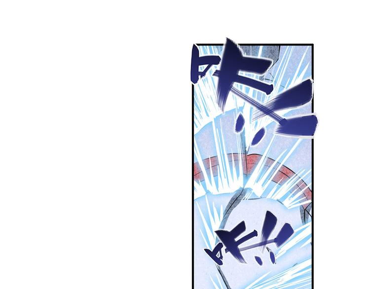 第274话 羽蛇神现身108