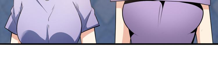 第268话 惹祸上身97