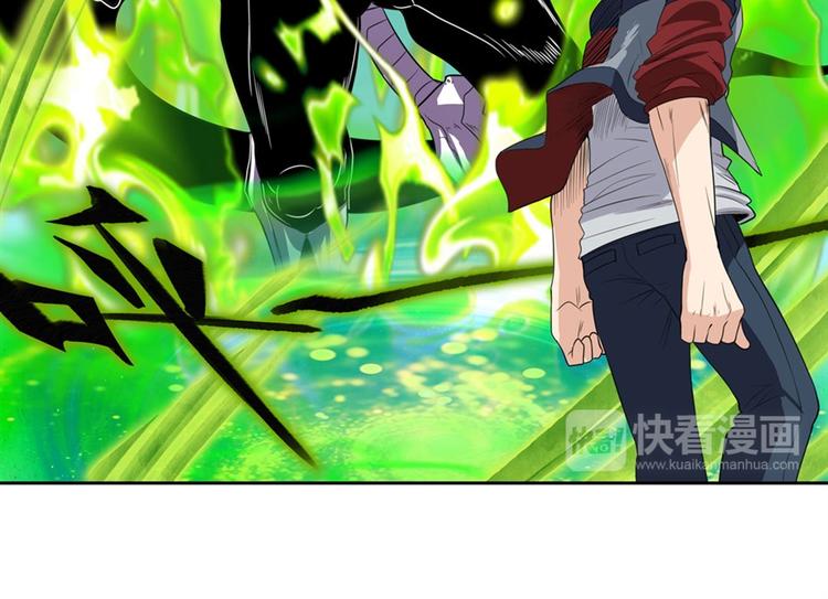 第100话 要挟121