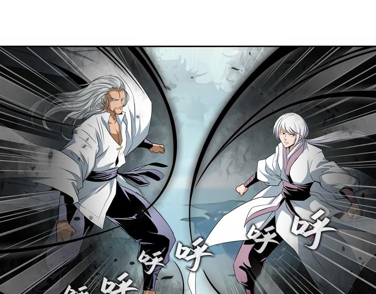 第250话 十方俱灭39