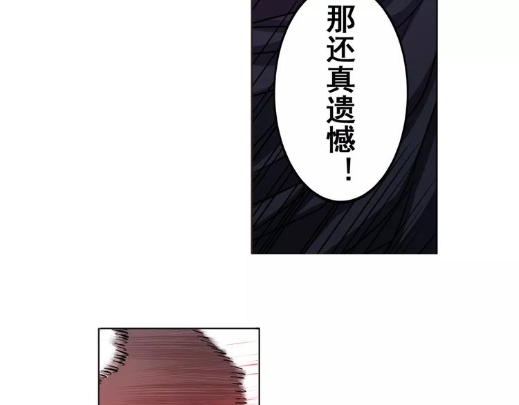 第42话67