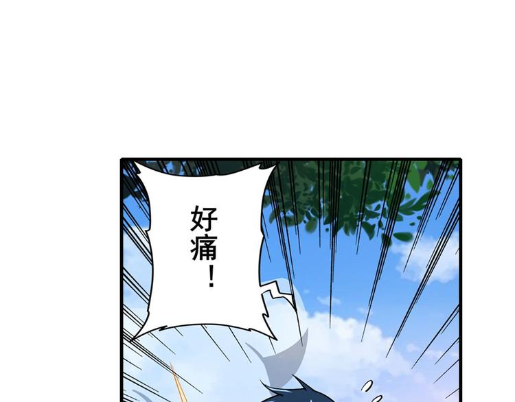 第183话136