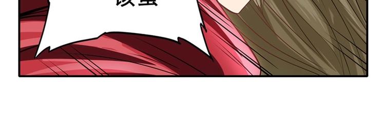 第153话59