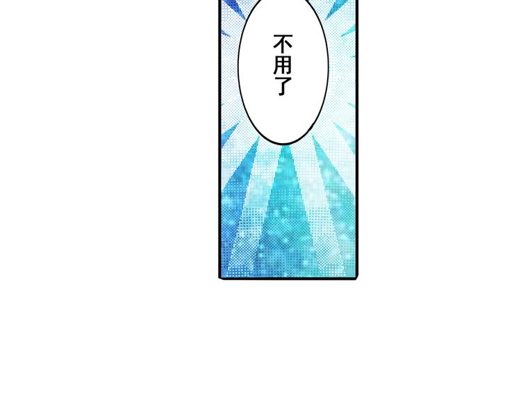 第85话 合宿95