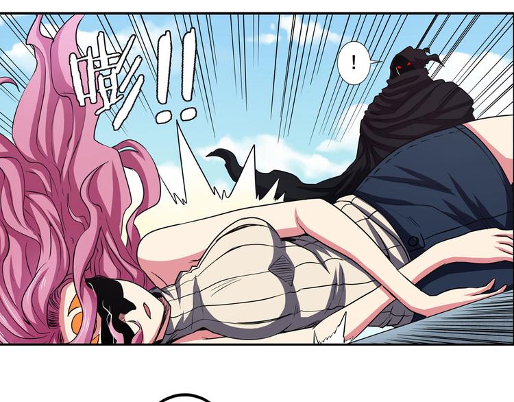 第54话5