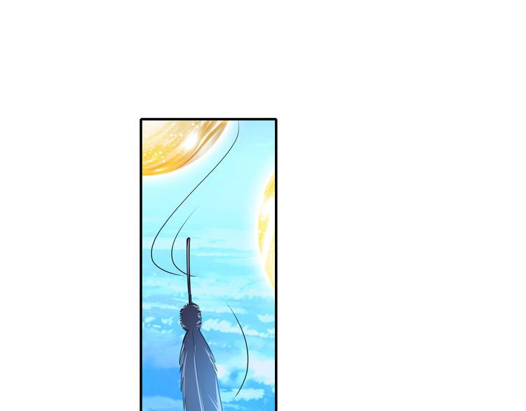第184话175