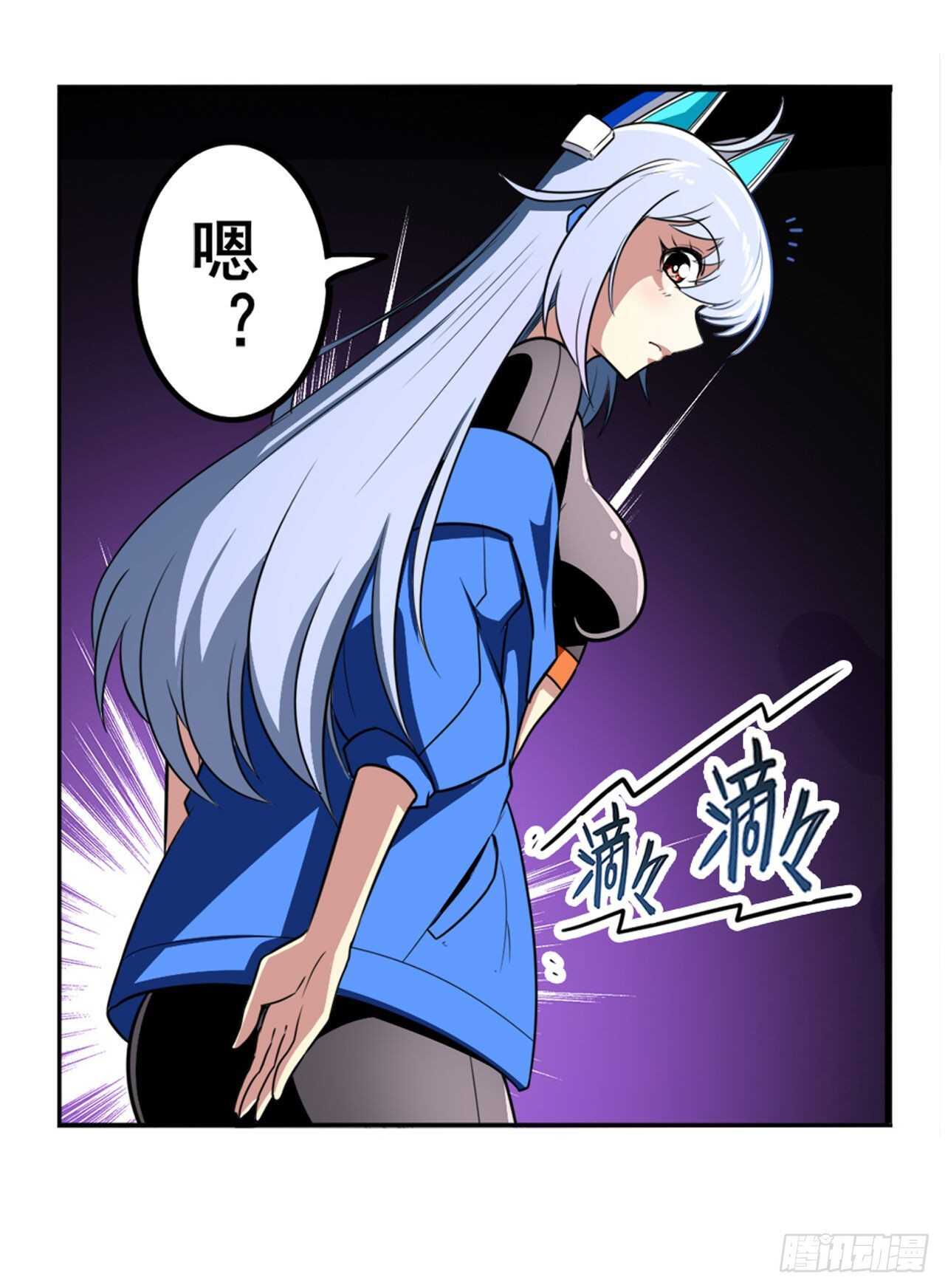第308话 无限18