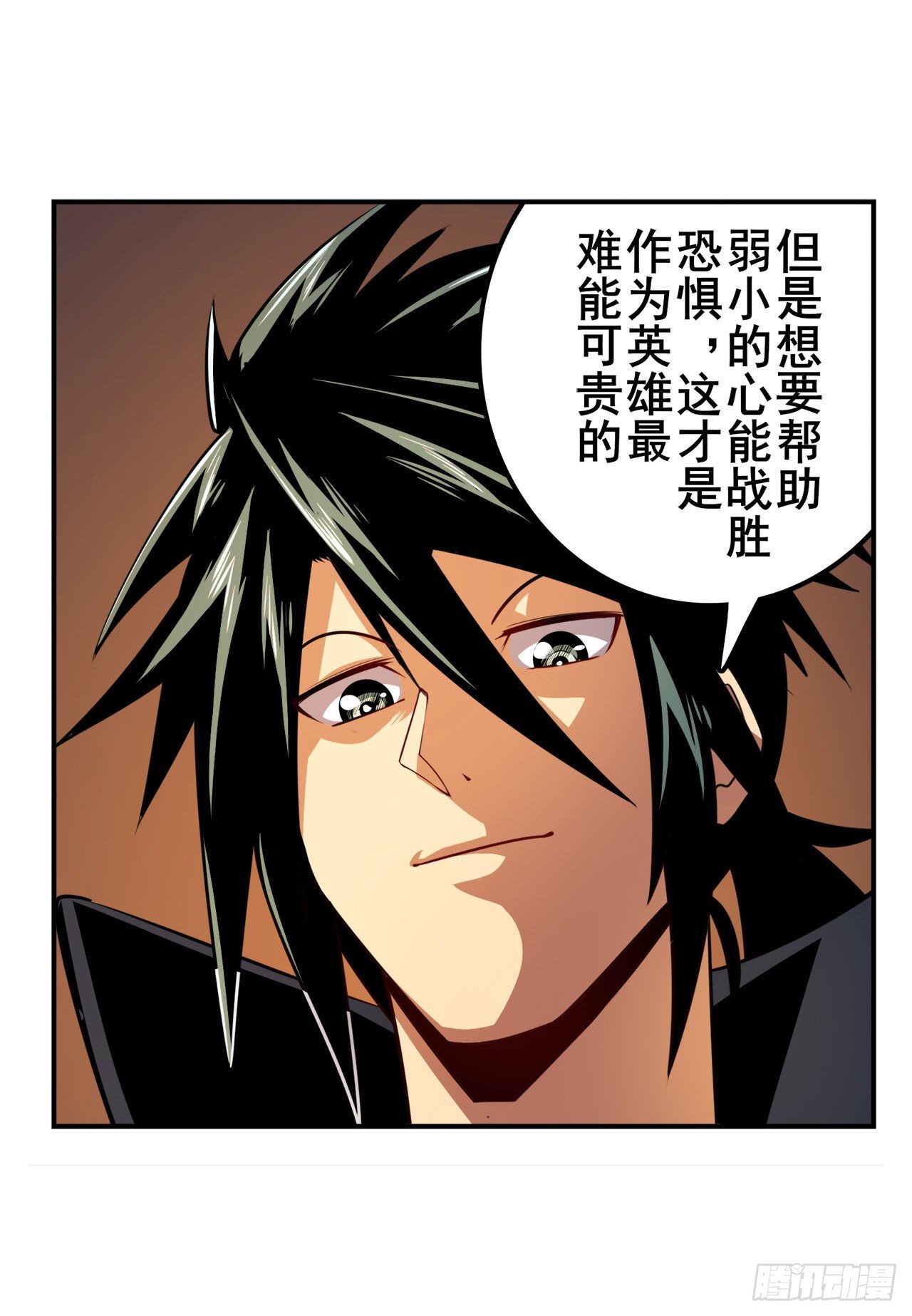 第336话 世界灭亡率10%76