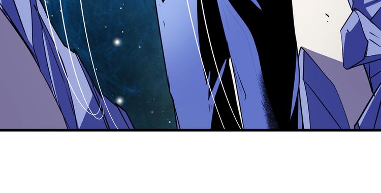 第273话 掌管星空之神82