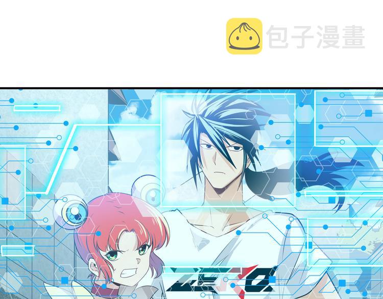 第281话 魔法少女们的战斗7