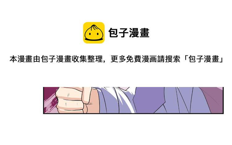 第129话111