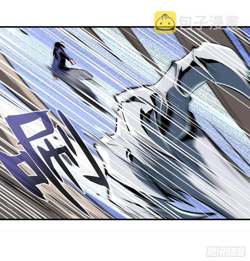 第375话 围攻4