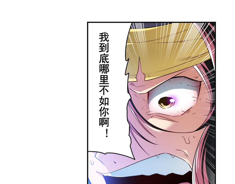 第255话 剑锋所向64