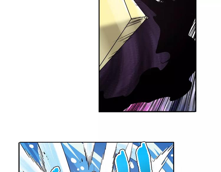 第53话9