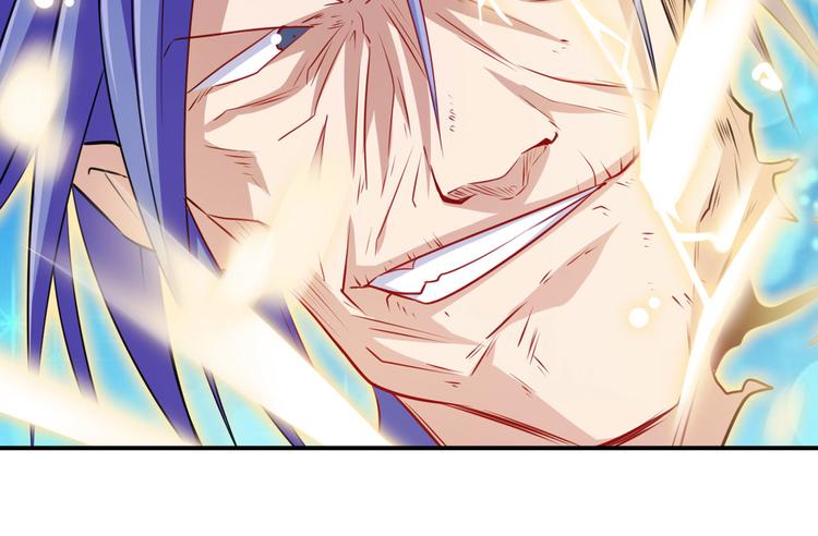 第229话 欺诈师的终结56