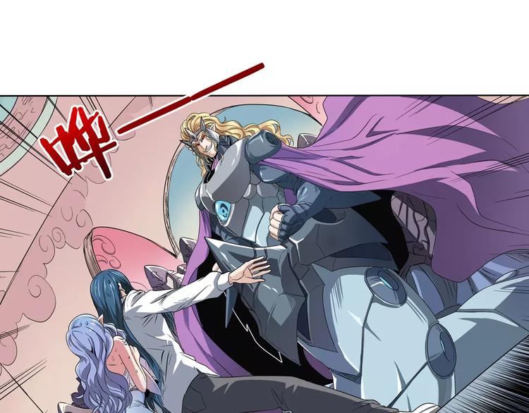 第68话 英雄救美22