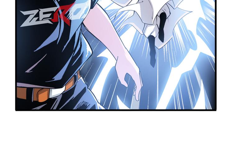 第237话 大师兄出现69