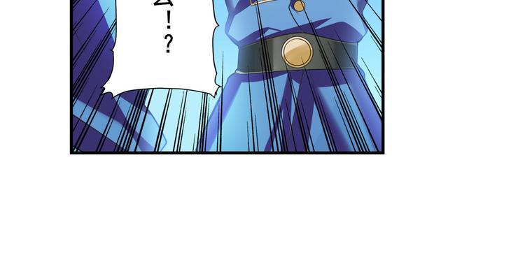 第202话89