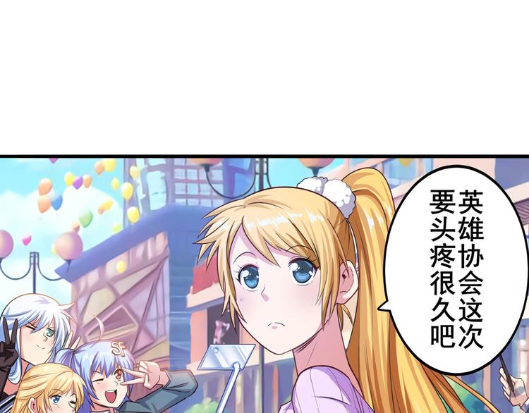 第189话13