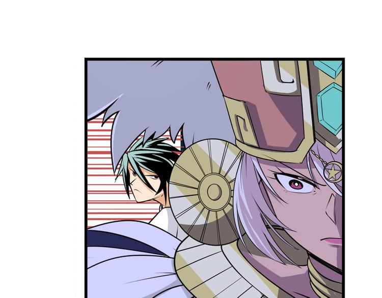 第275话 星空之下99