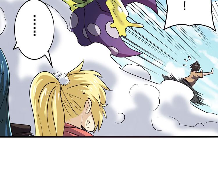 第54话82