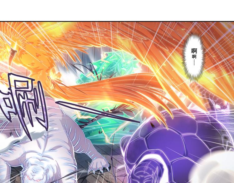 第210话 真武百战！129