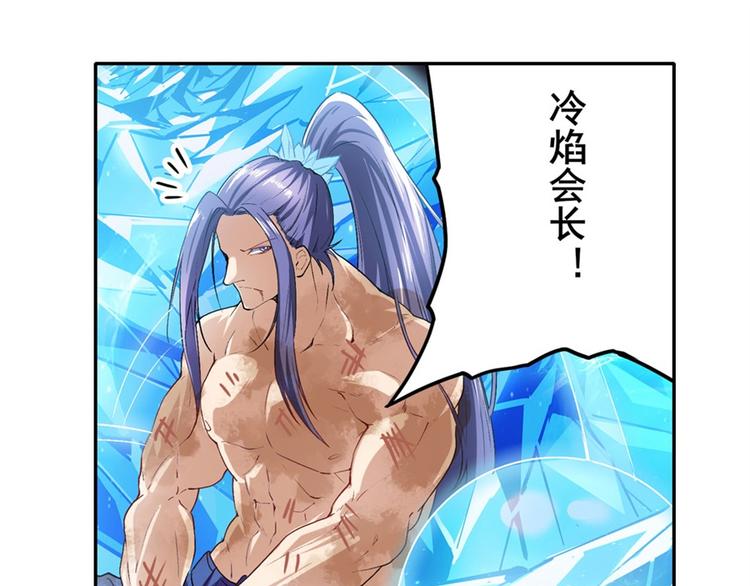 第176话46