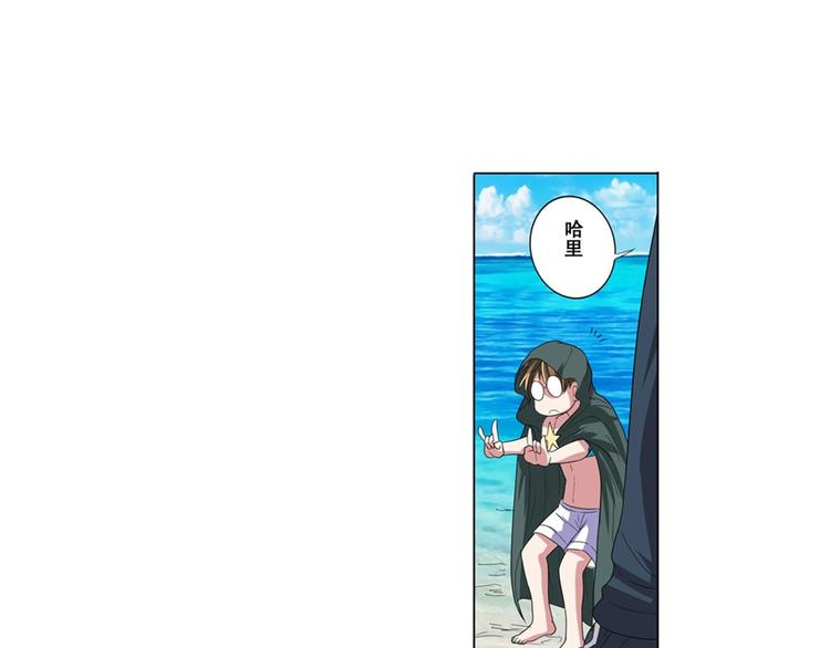 第88话 集训103
