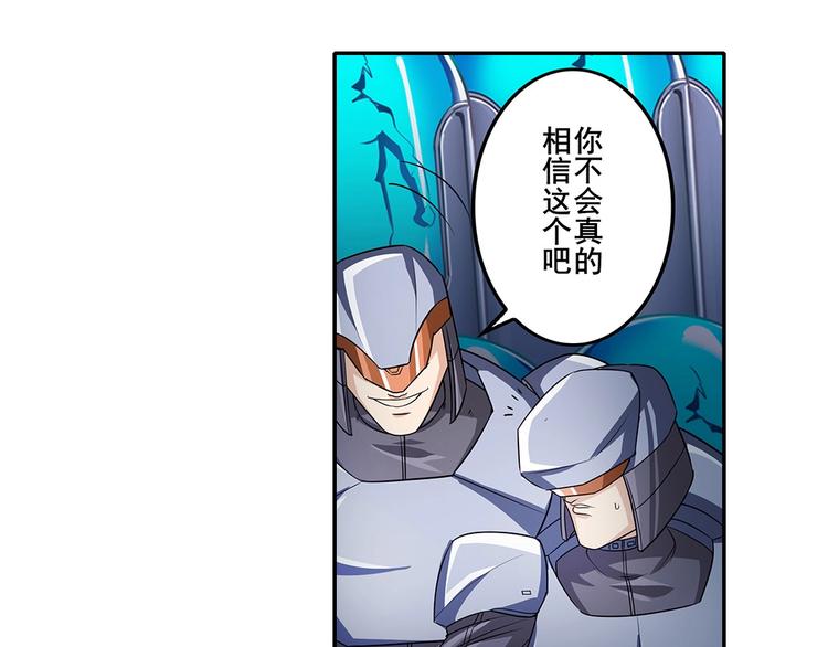 第146话131