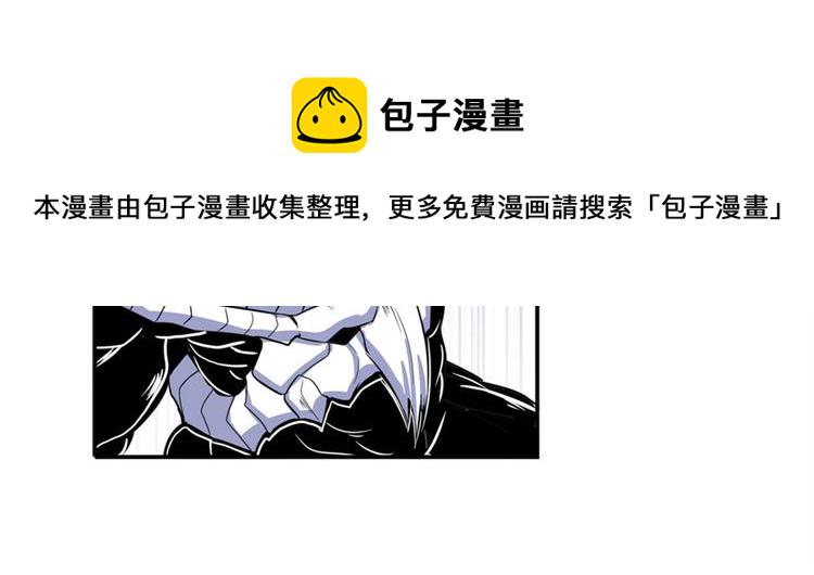 第101话 惹恼我的人必死32