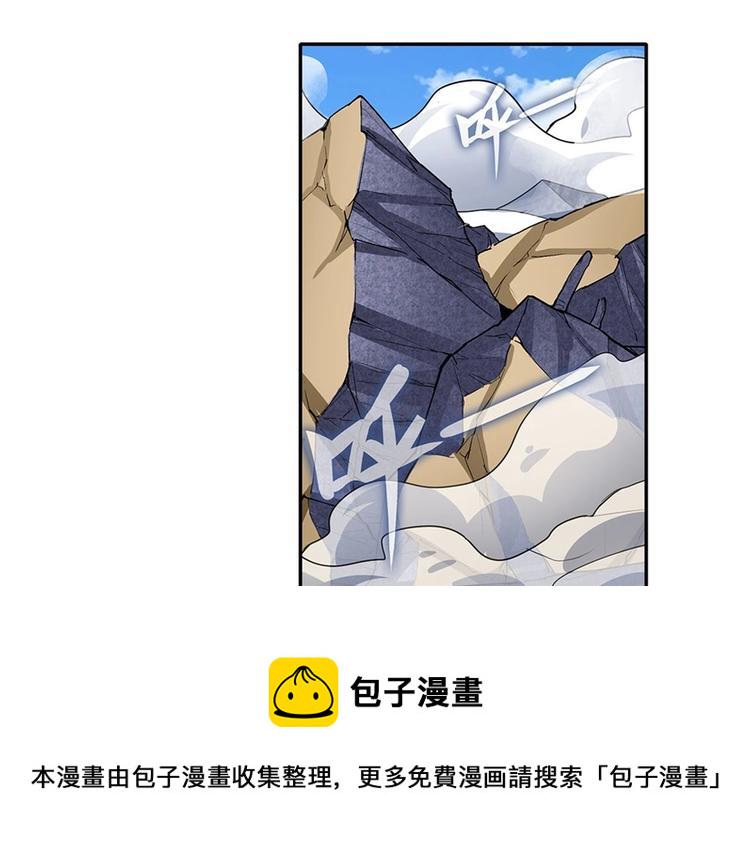 第161话2