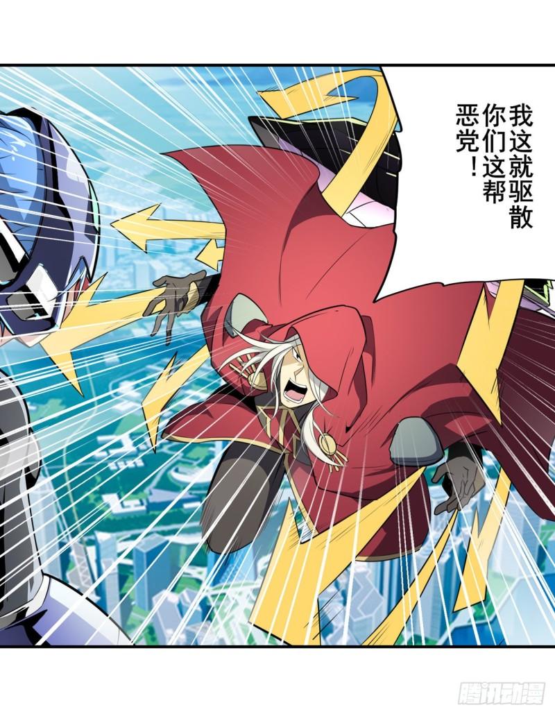 第378话 卷土重来20