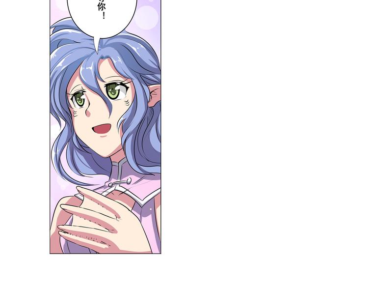 第78话 不过如此107