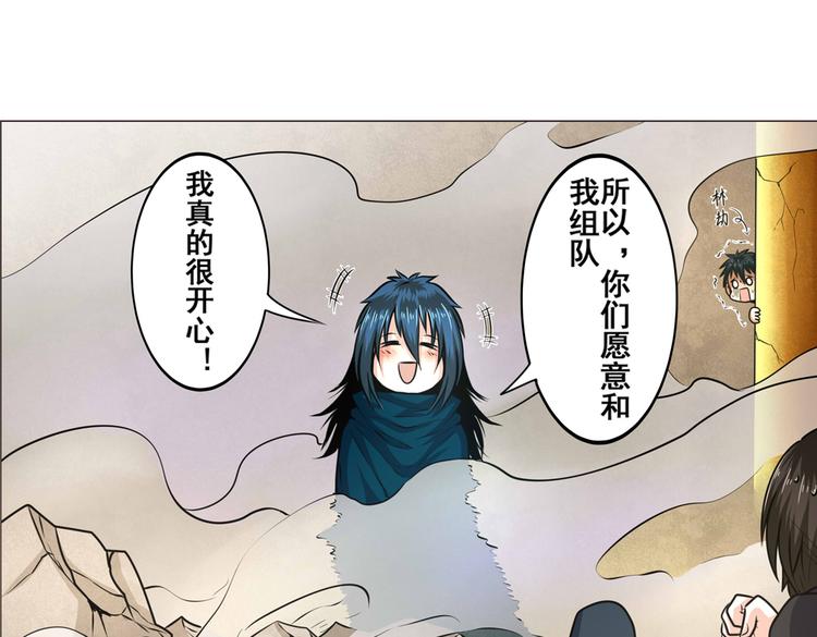 第8话46