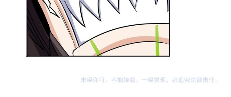 第96话 暴乱117